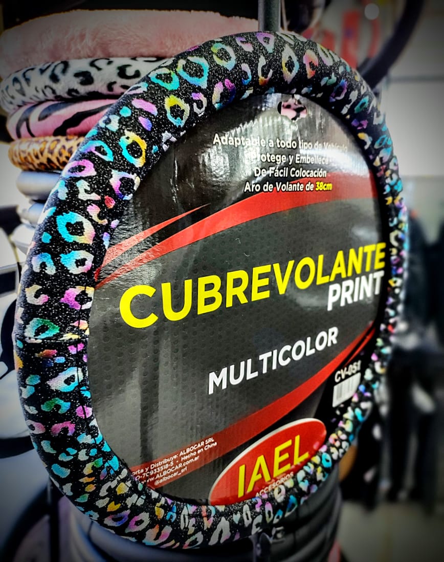 multicolor